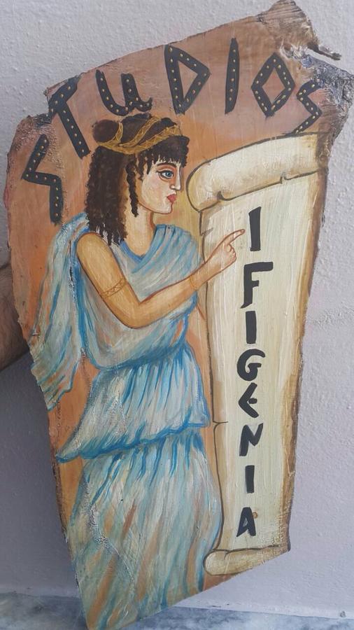 Ifigenia Studios Patitírion Exteriér fotografie